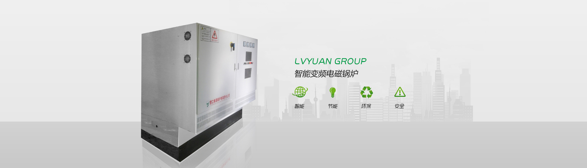 康偉管業(yè)12年專注民建工程專業(yè)排水管廠家